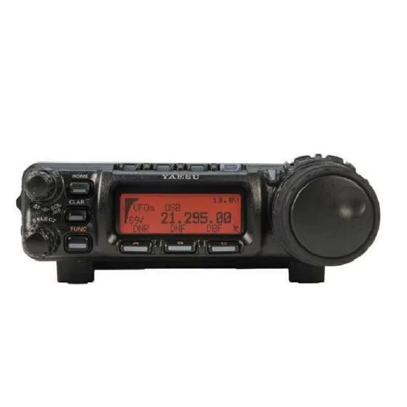 Yaesu FT 857 D Amatör Araç Telsizi